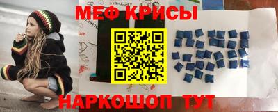винт Азнакаево