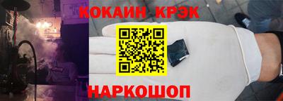 винт Азнакаево
