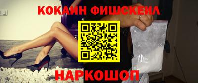 винт Азнакаево