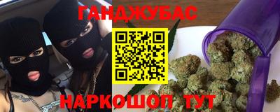 а пвп мука Абакан