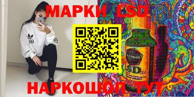 а пвп мука Абакан