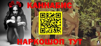 винт Азнакаево