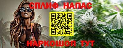 ALPHA-PVP Абинск