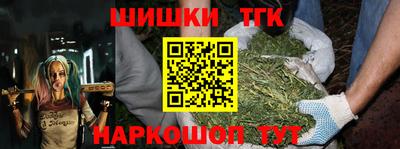 винт Азнакаево