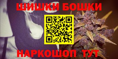 ALPHA-PVP Абинск