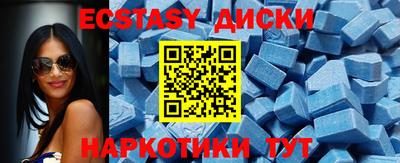 а пвп мука Абакан