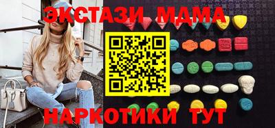 а пвп мука Абакан