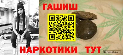 а пвп мука Абакан
