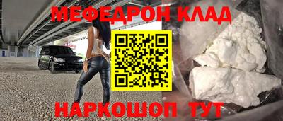 винт Азнакаево